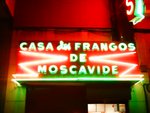 Frangos_de_Moscavide.jpg