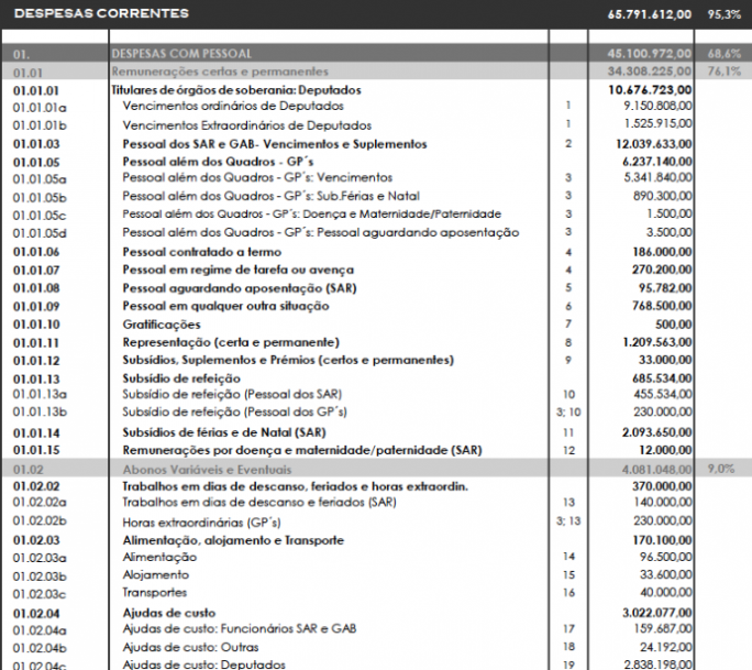 screen-shot-2011-10-24-at-10-21-57-pm.png