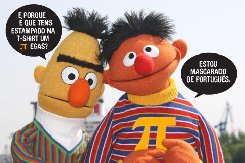 Pi egas.jpg