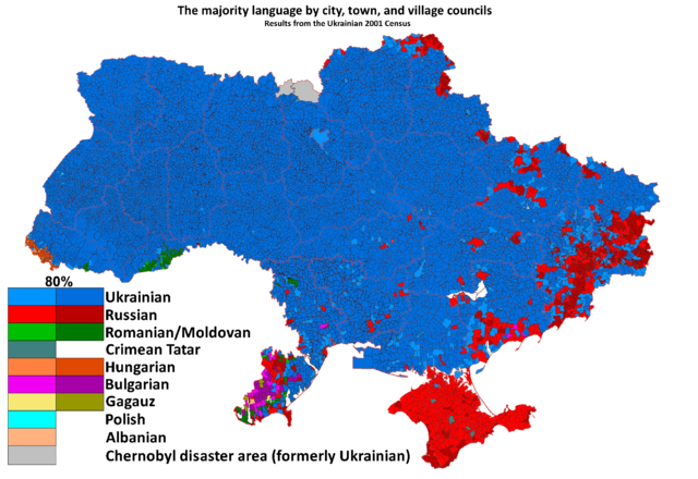 640px-UkraineNativeLanguagesCensus2001detailed-en.png