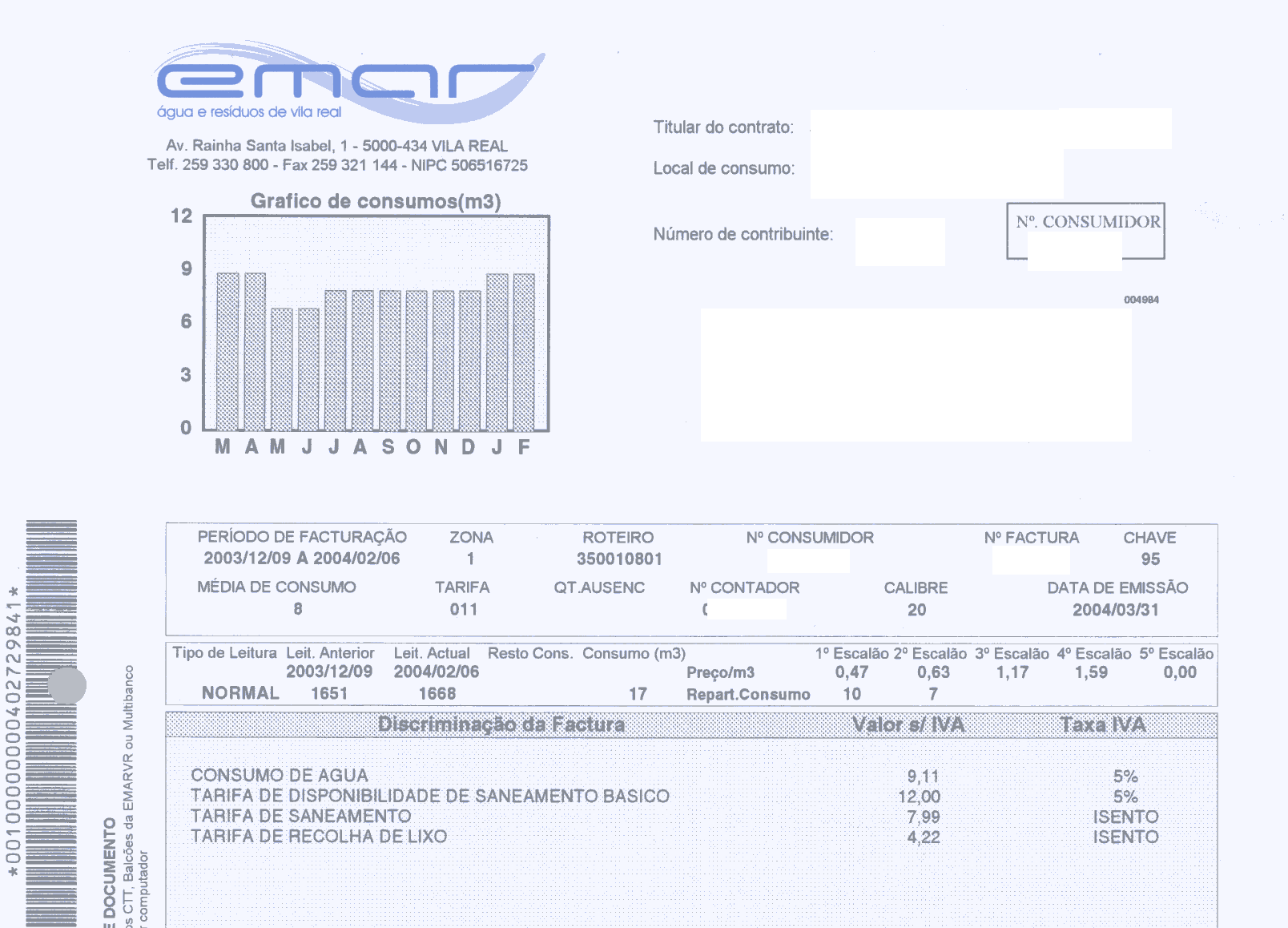 emar.gif