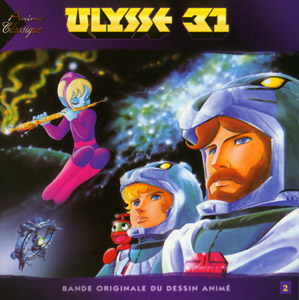 cd_bgm_loga_ulysse31.jpg