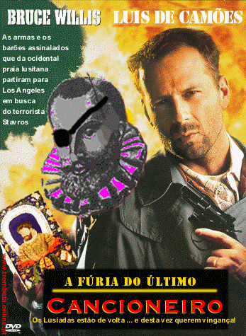 movie 2.gif