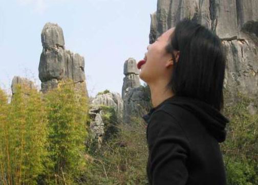 chinesa malandra.jpg