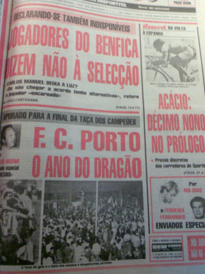 Record_Capa.jpg
