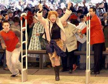 rebajas.gif