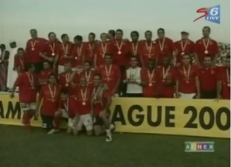 Al Ahly I.jpg
