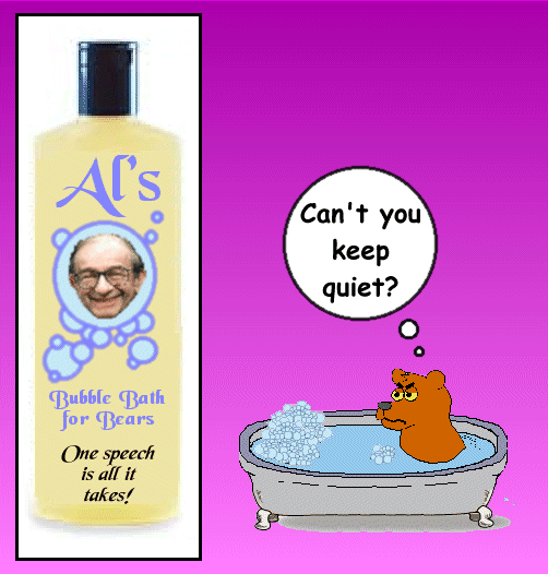 bearbubblebath.gif