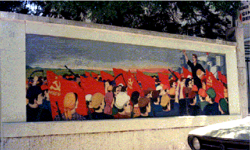Mural 1976.gif