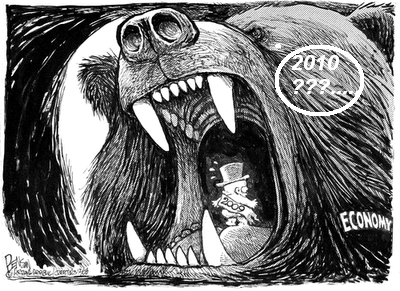 Urso da Economy.png