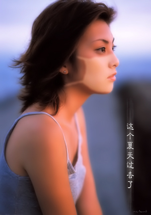 Verao2003.JPG