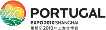 logo-Expo2010-Shanghai.png
