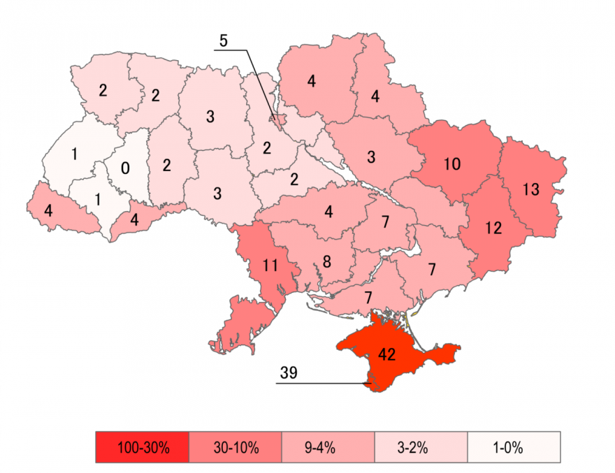 1280px-Ukr_Referendum_1991_No.png